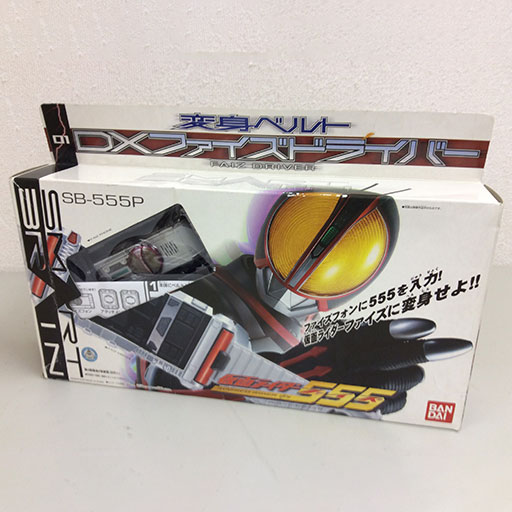 仮面ライダー 555 DX ファイズドライバー