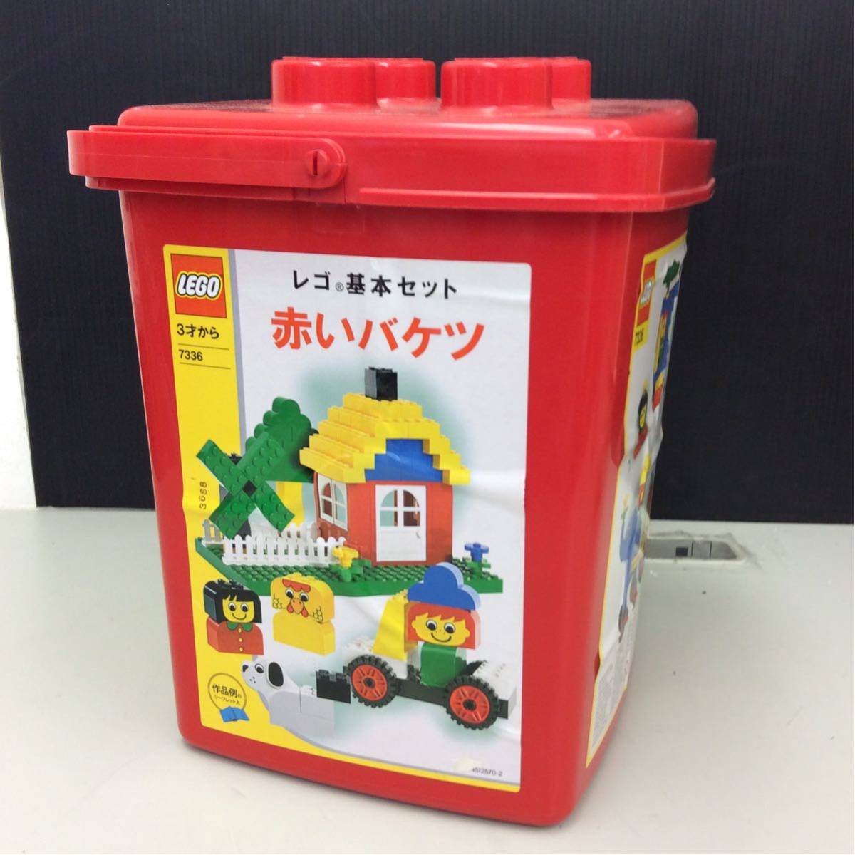 LEGO 7336 レゴ基本セット 赤いバケツ
